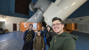 Лятна наблюдателна експедиция 2026